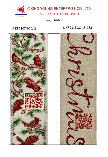 AI Sing Ribbon-Navidad